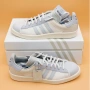 Чисто нови оригинални маратонки Adidas Campus Highsnobiety Highar, снимка 1