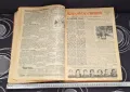 Вестник Народен Спорт подвързани в книга 1955год вестник , снимка 1