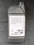 Оригинално двигателно масло GM Opel 10W40 - 1L, снимка 2