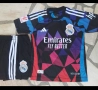 Детско юношески футболни екипи❤️⚽️ Real Madrid , снимка 3