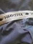 Мъжки панталон голям размер , снимка 3