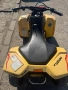 Продавам ATV Suzuki, снимка 3