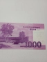 СЕВЕРНА КОРЕЯ БАНКНОТА 1000 ВОНА ( 1948-2018 ) Г , снимка 4