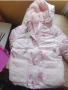 Чисто ново зимно яке 122 размер , снимка 2