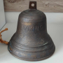 Стара бронзова камбана#3, снимка 2