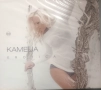 Камелия - Колекция от дискове , снимка 11