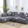 Еластичен калъф за диван "Каприз", тъмно сиво, снимка 4
