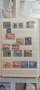 Албум със пощенски марки , снимка 7