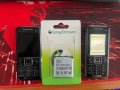 Sony Ericsson c902, снимка 1