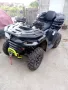 ATV Seegway, снимка 1