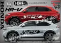 Honda PILOT стикери надписи лепенки фолио SK-SJV1-H-PI-V, снимка 3