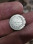 Монети от 1913 година , снимка 5