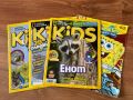 4бр. списания за деца за 3лв., снимка 1