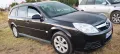 Opel Vectra C 2.2 direkt 155 k.s, снимка 4