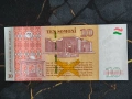 Банкнота - Таджикистан - 10 сомони UNC | 2022г., снимка 2
