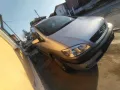 Opel Zafira 2.0 DTI 101 за части, снимка 3