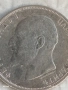 Сребърна монета 50 стотинки 1913г. Царство България Цар Фердинанд първи 26541, снимка 7