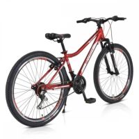 Велосипед със скорости 26 инча Avenue червен

, снимка 3 - Велосипеди - 45469475