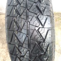 Чисто нови гуми с минусови джанти 225/75/16, снимка 6 - Гуми и джанти - 45451456