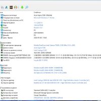 Acer Aspire 5336 - Windows 11 - 39,6 cm (15.6") - 2.1GHz - 4 GB DDR RAM , снимка 8 - Лаптопи за дома - 45622684