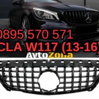 Предна централна решетка за Mercedes CLA C117 X117 W117 (2013-2016) CLA45 GT-R Panamericana Design -, снимка 1 - Аксесоари и консумативи - 44734336