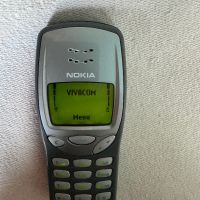 Ретро Нокия 3210 , Nokia 3210 LIFE TIMER - 57 часа, снимка 16 - Nokia - 45855763