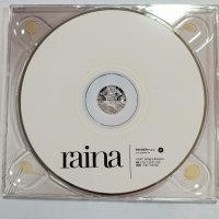 Райна-2007 /матричен/, снимка 3 - CD дискове - 44972126