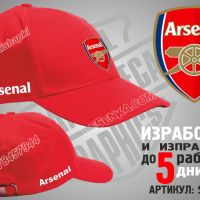 Арсенал шапка Arsenal cap, снимка 1 - Шапки - 31194755