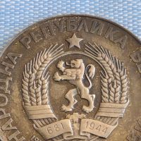 Сребърна монета 5 лева 1972г. НРБ ПАИСИЙ ХИЛЕНДАРСКИ рядка за КОЛЕКЦИОНЕРИ 45526, снимка 3 - Нумизматика и бонистика - 45478947