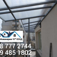 Качествен ремонт на покрив от ”Даян Инжинеринг 97” ЕООД - Договор и Гаранция! 🔨🏠, снимка 13 - Ремонти на покриви - 44979462