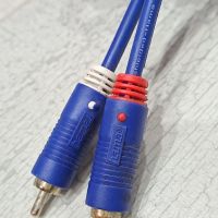 6м кабел за усилвател - HAMA / немски, снимка 2 - Ресийвъри, усилватели, смесителни пултове - 45462499