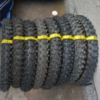  Кросови гуми 19 и 21 цола , снимка 9 - Гуми и джанти - 45655880