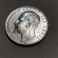 5 сребърни лева от 1894 година , снимка 6 - Нумизматика и бонистика - 45585327