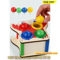 Играчка за деца с цел развитие на координацията на ръцете и очите - КОД 3567, снимка 2 - Образователни игри - 45318336