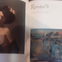 книга френско изкуство -45, снимка 11 - Художествена литература - 45503231