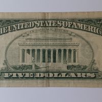 5 долара 1981 САЩ Старият вариант,,МАЛКА ГЛАВА", снимка 3 - Нумизматика и бонистика - 46103554