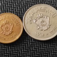 Монети Либия , 1965, снимка 2 - Нумизматика и бонистика - 44279142