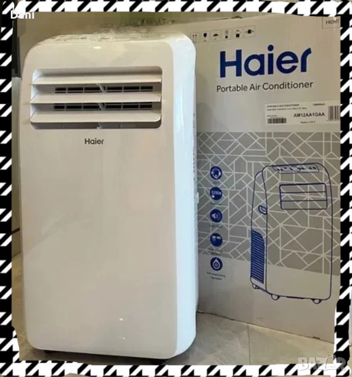 Мобилен климатик Haier ,топло/студено, снимка 1