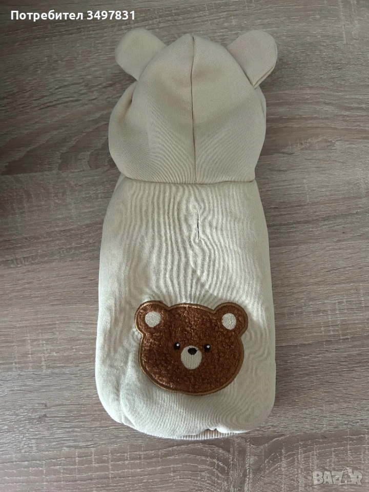 Кучешка дрешка , снимка 1