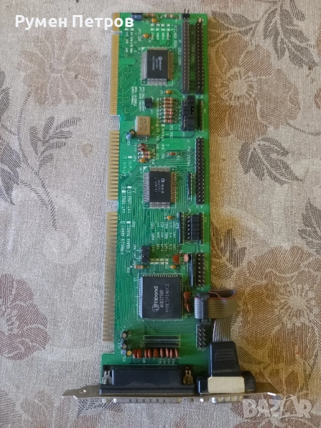 Контролер за харддискове, западен., снимка 1