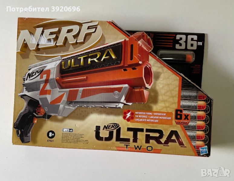 Бластер Nerf Ultra Two, снимка 1