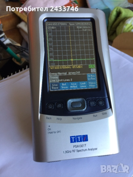 Спектрален анализатор PSA1301T  1.3Ghz, снимка 1