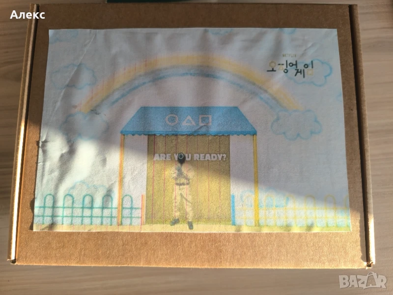 Squid Game Penthatlon set с кутия и уникална маска, снимка 1