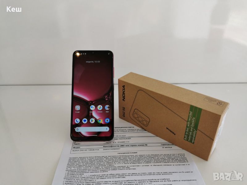 Nokia G42 5G 128GB 6GB pink(нов с 36м. гаранция), снимка 1