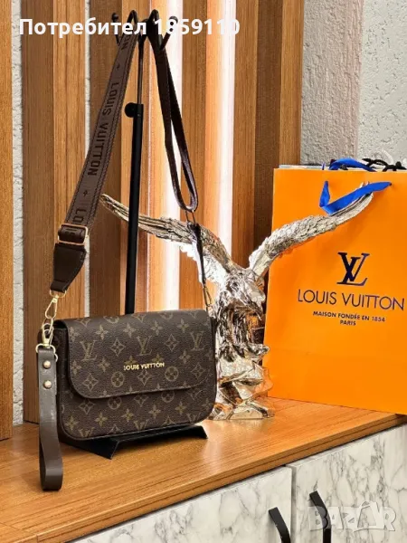 Дамски Кожени Чанти LOUIS VUITTON , снимка 1