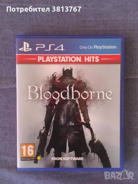 Bloodborne за PS4, снимка 1