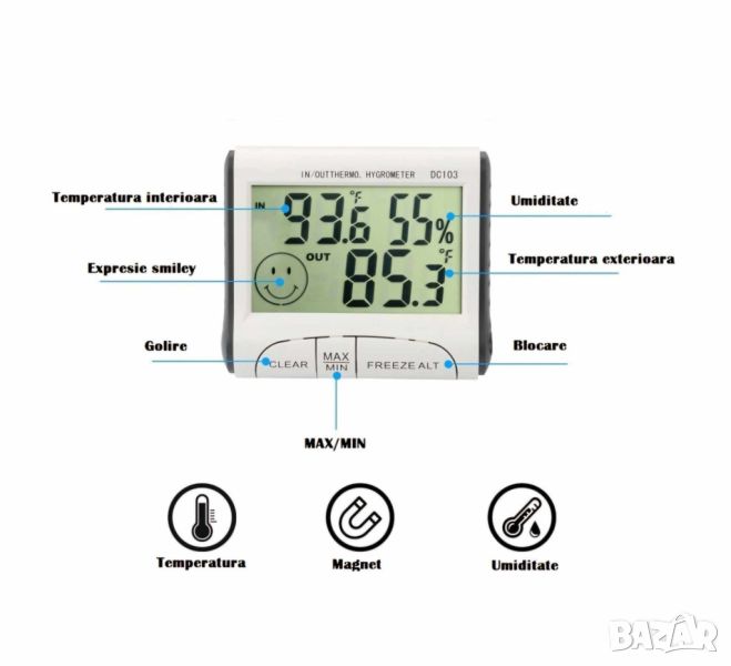 Дигитален вътрешен и външен термометър и влагомер, снимка 1