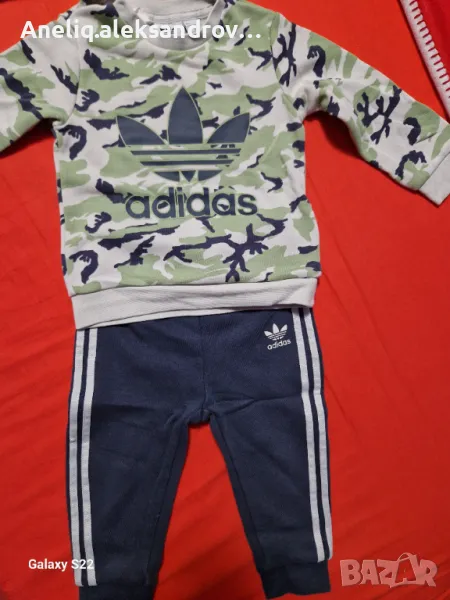 Детски анцунг adidas, снимка 1