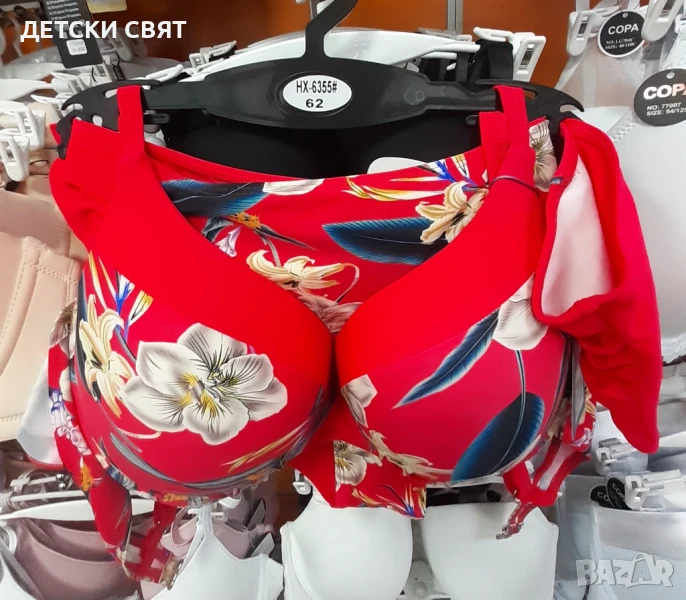 Нови бански костюми_ големи размери , снимка 1