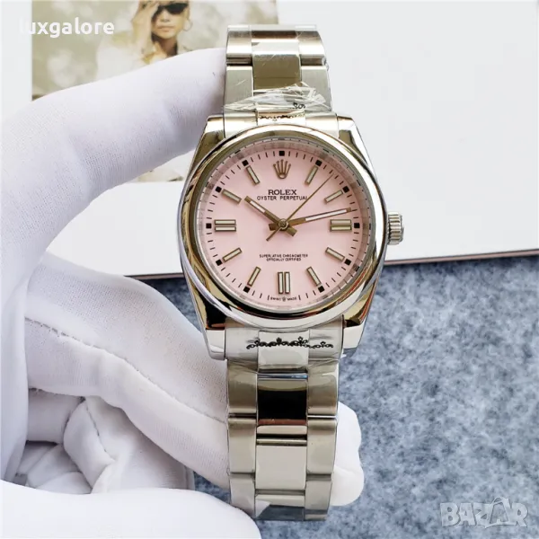 Дамски часовник Rolex Oyster Perpetual Pink с автоматичен механизъм, снимка 1